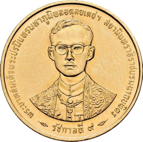 3000 baht